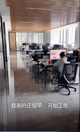 QQ截图20230423165423